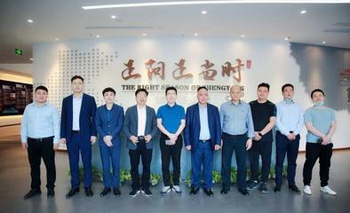 河南省外地駐豫經(jīng)貿(mào)機構(gòu)協(xié)會赴正陽縣調(diào)研考察，共話文化傳媒與區(qū)域發(fā)展新機遇