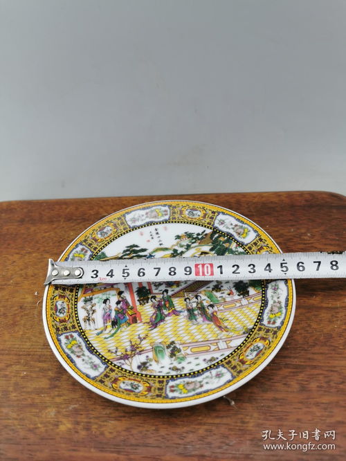 全部虧本處理當工藝品賣 A8638工藝美術(shù)品及禮儀用品銷售策略解析