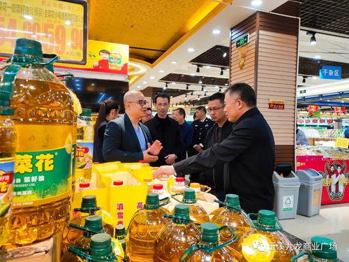 黃太文副市長視察九龍商場大爾多超市，保障春節前商品供應與食品安全